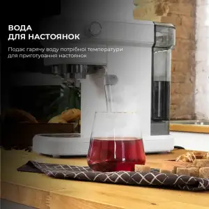 Кавоварка CECOTEC Cafelizzia 790 White (CCTC-01650) UA