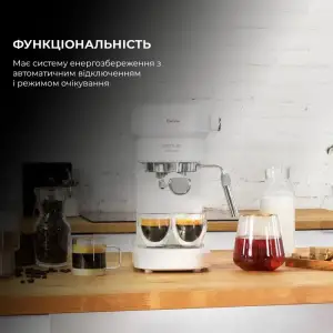 Кавоварка CECOTEC Cafelizzia 790 White (CCTC-01650) UA