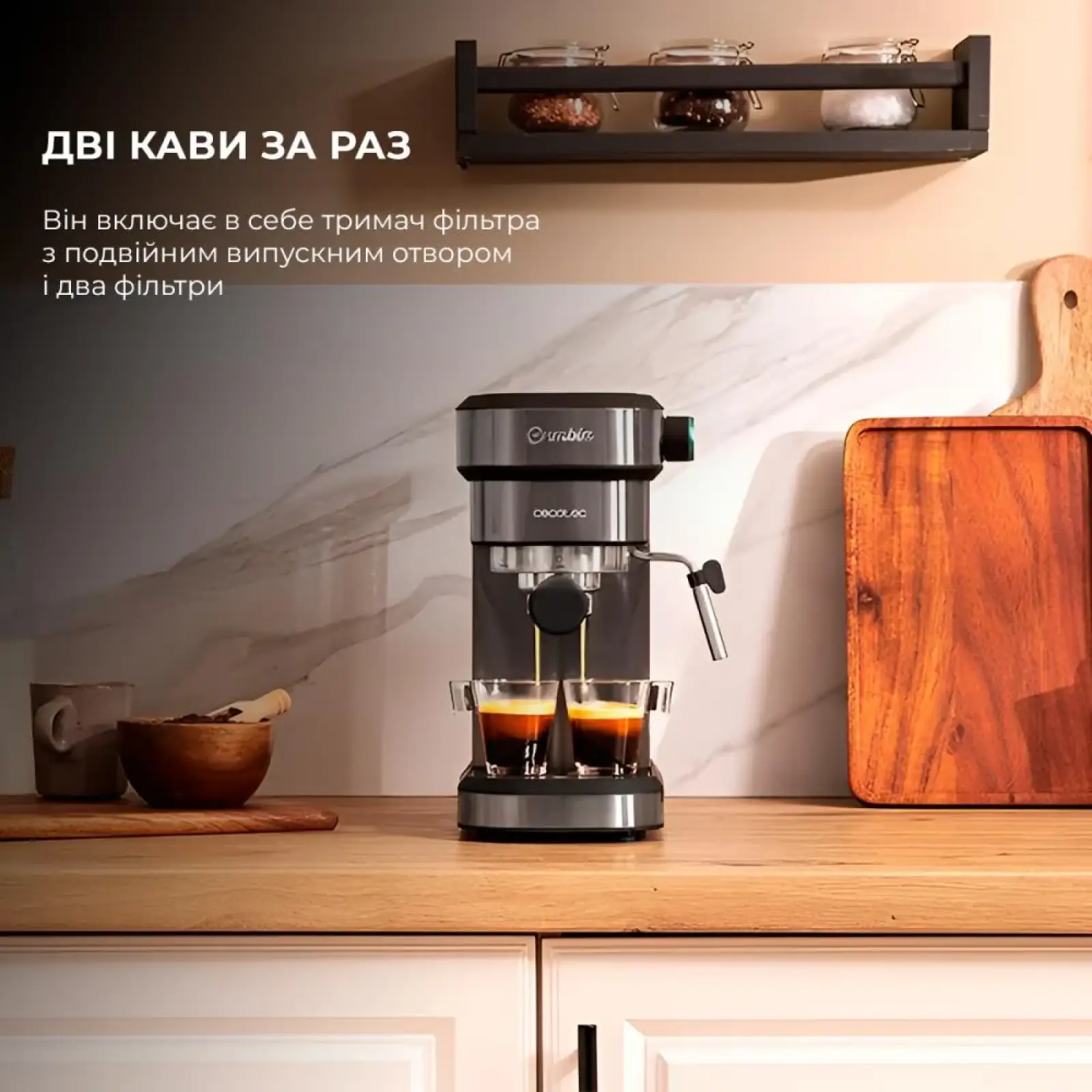 Кавоварка CECOTEC Cafelizzia 890 Gray UA