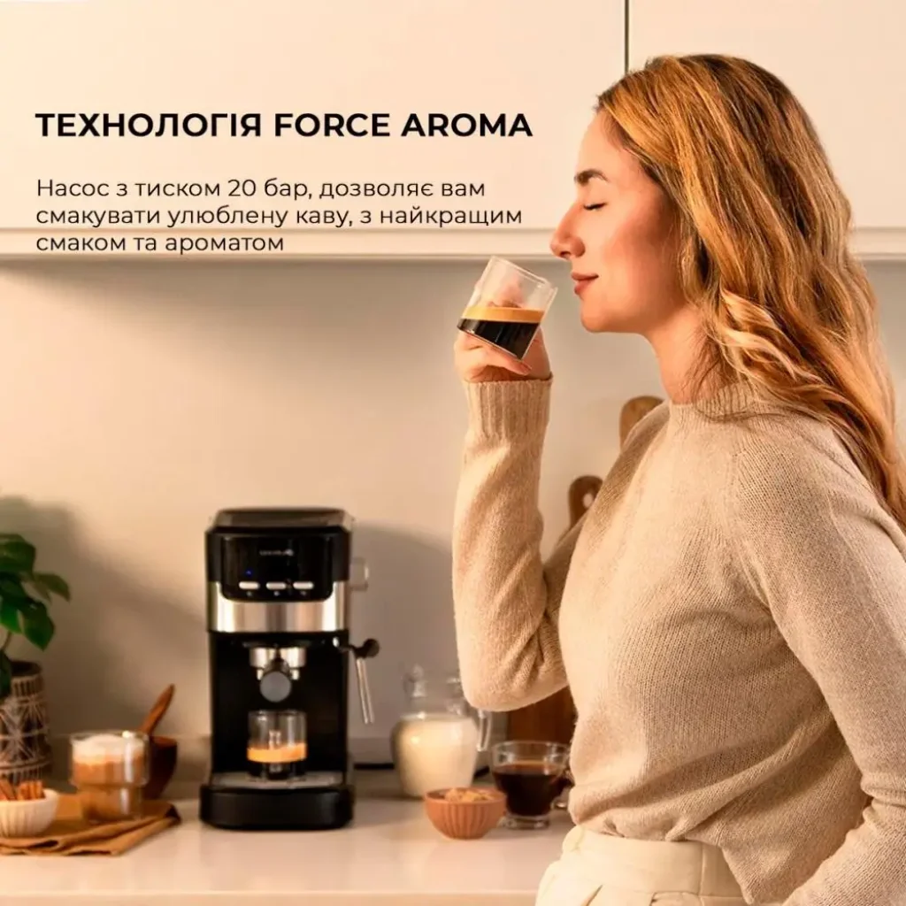 Кавоварка CECOTEC Power Espresso 20 Pecan (CCTC-01724) UA