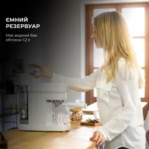 Кавоварка CECOTEC Cafelizzia 790 White (CCTC-01650) UA