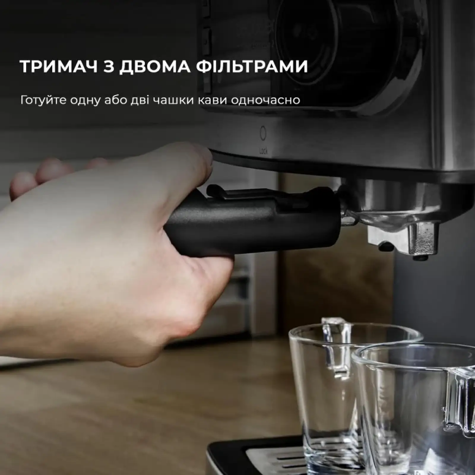 Кавоварка CECOTEC Cumbia Power Espresso 20 UA