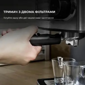 Кавоварка CECOTEC Cumbia Power Espresso 20 UA
