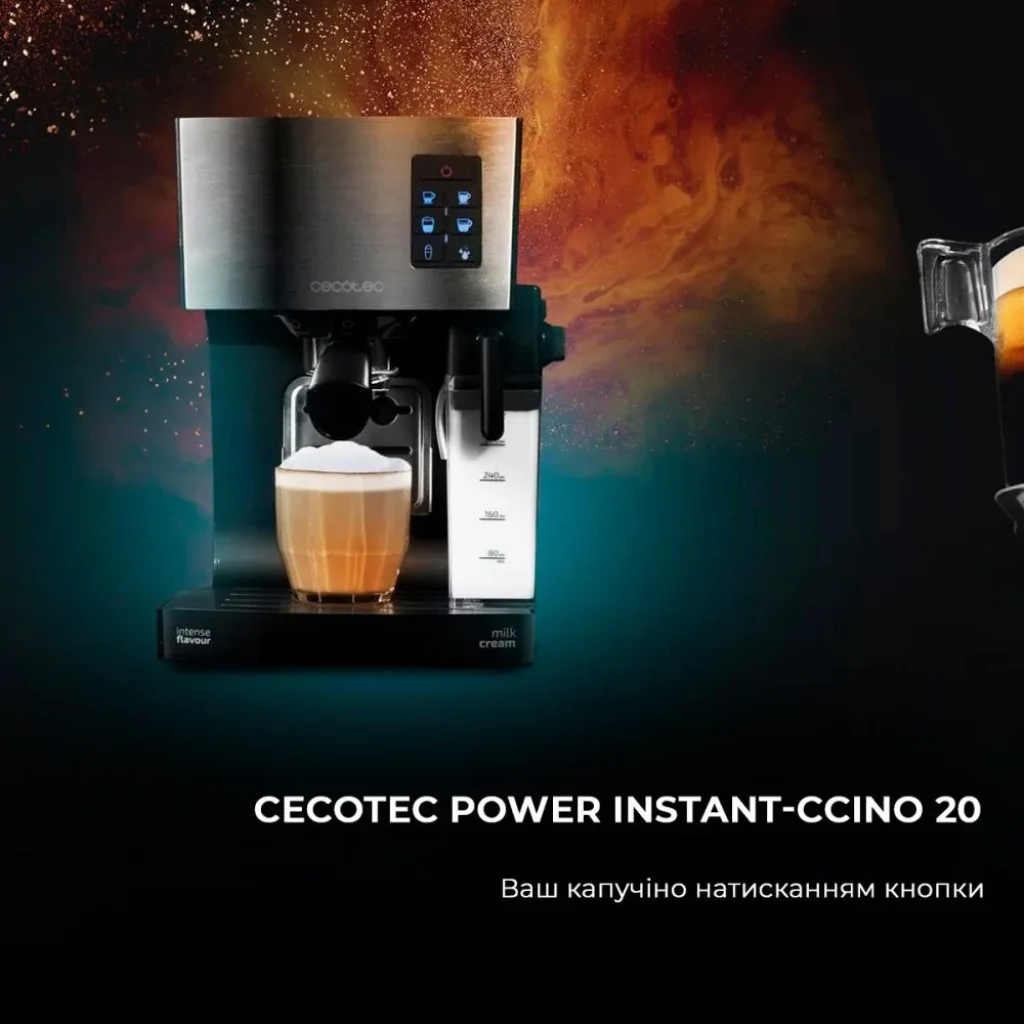 Кавоварка POWER INSTANT -CCINO 20 CCTC-01506 CECOTEC UA
