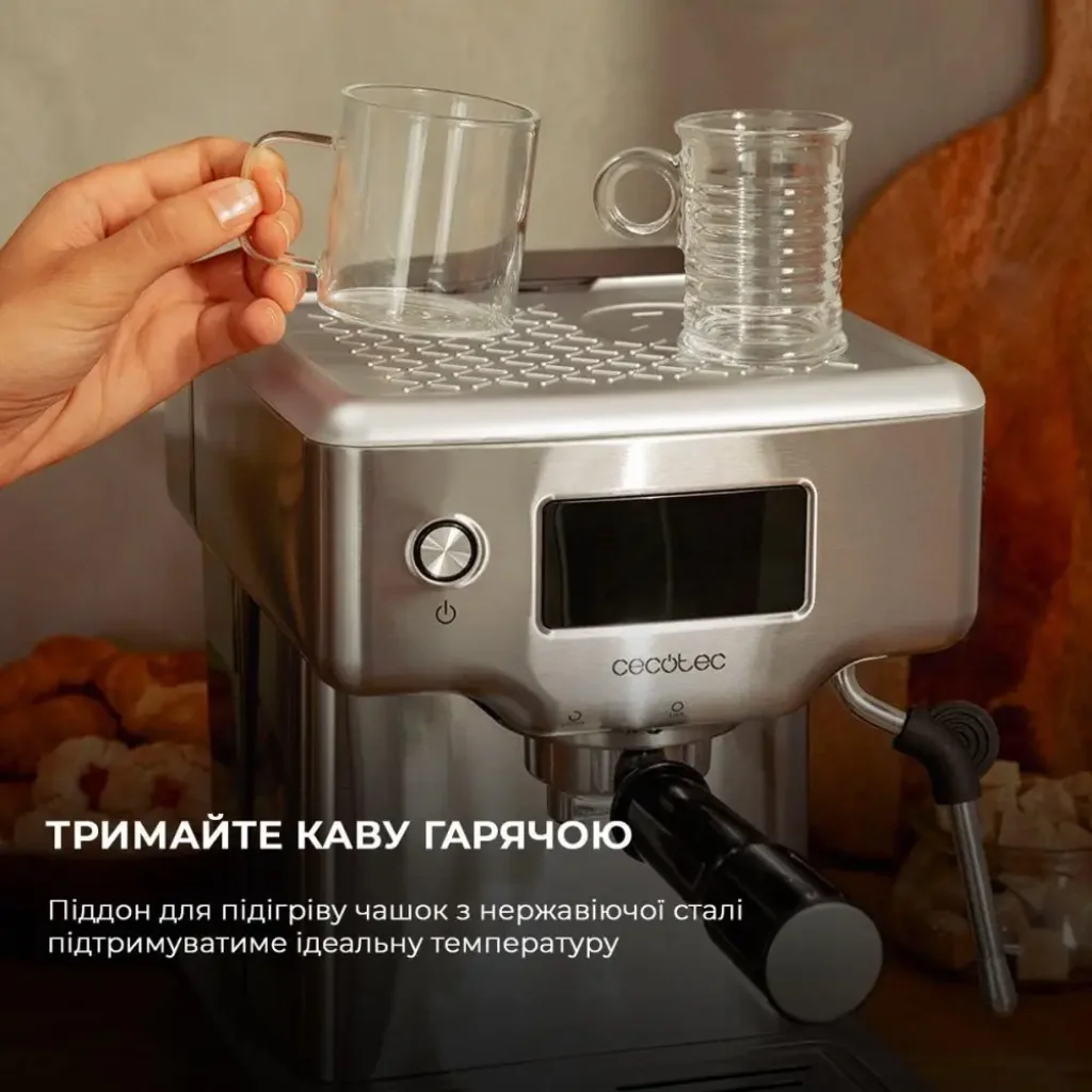 Кавоварка CECOTEC Cumbia Power Espresso 20 Barista Compact (CCTC-01986) UA