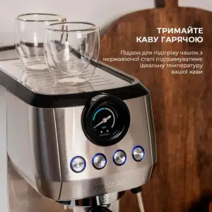 Кавоварка CECOTEC Power Espresso 20 Steel Pro (CCTC-01984) UA