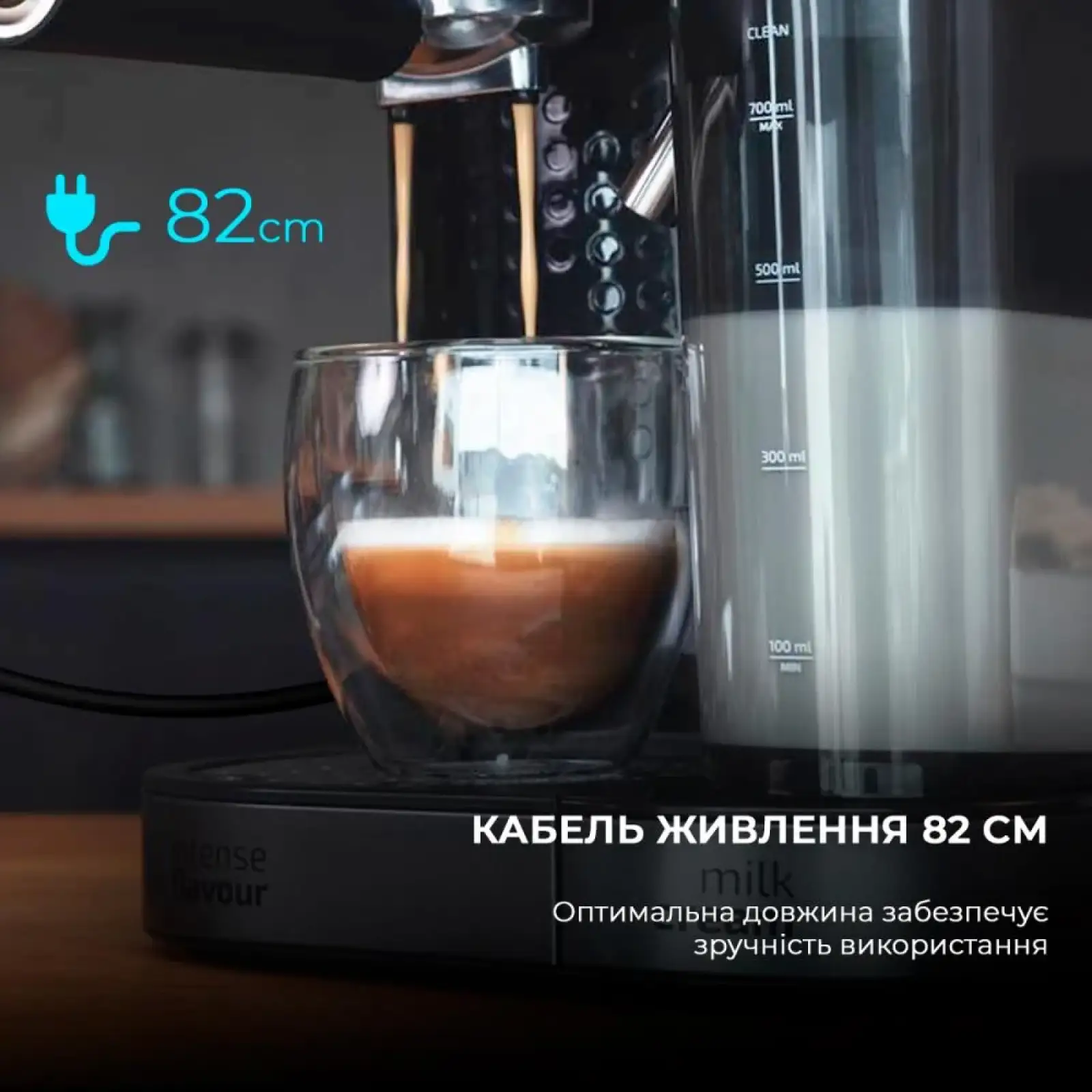 Кавоварка POWER INSTANT CCINO NERA CCTC-01590 CECOTEC UA