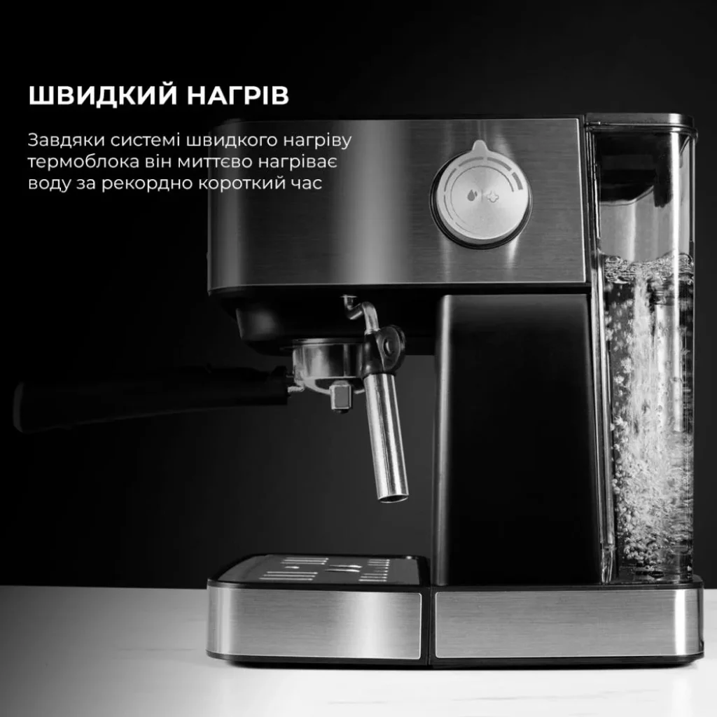 Кавоварка POWER ESPRESSO 20 PRO CCTC-01556 CECOTEC UA