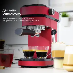 Кавоварка CECOTEC Cafelizzia 790 Shiny (CCTC-01583) UA