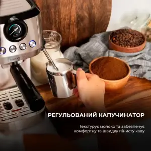 Кавоварка CECOTEC Power Espresso 20 Steel Pro (CCTC-01984) UA