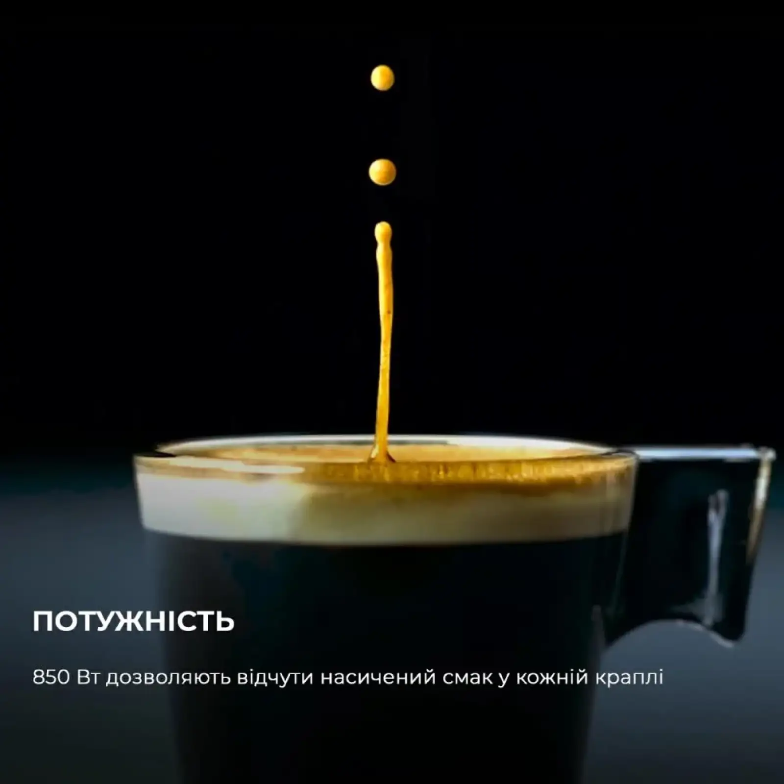 Кавоварка CECOTEC Cumbia Power Espresso 20 UA