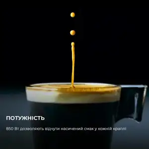 Кавоварка CECOTEC Cumbia Power Espresso 20 UA