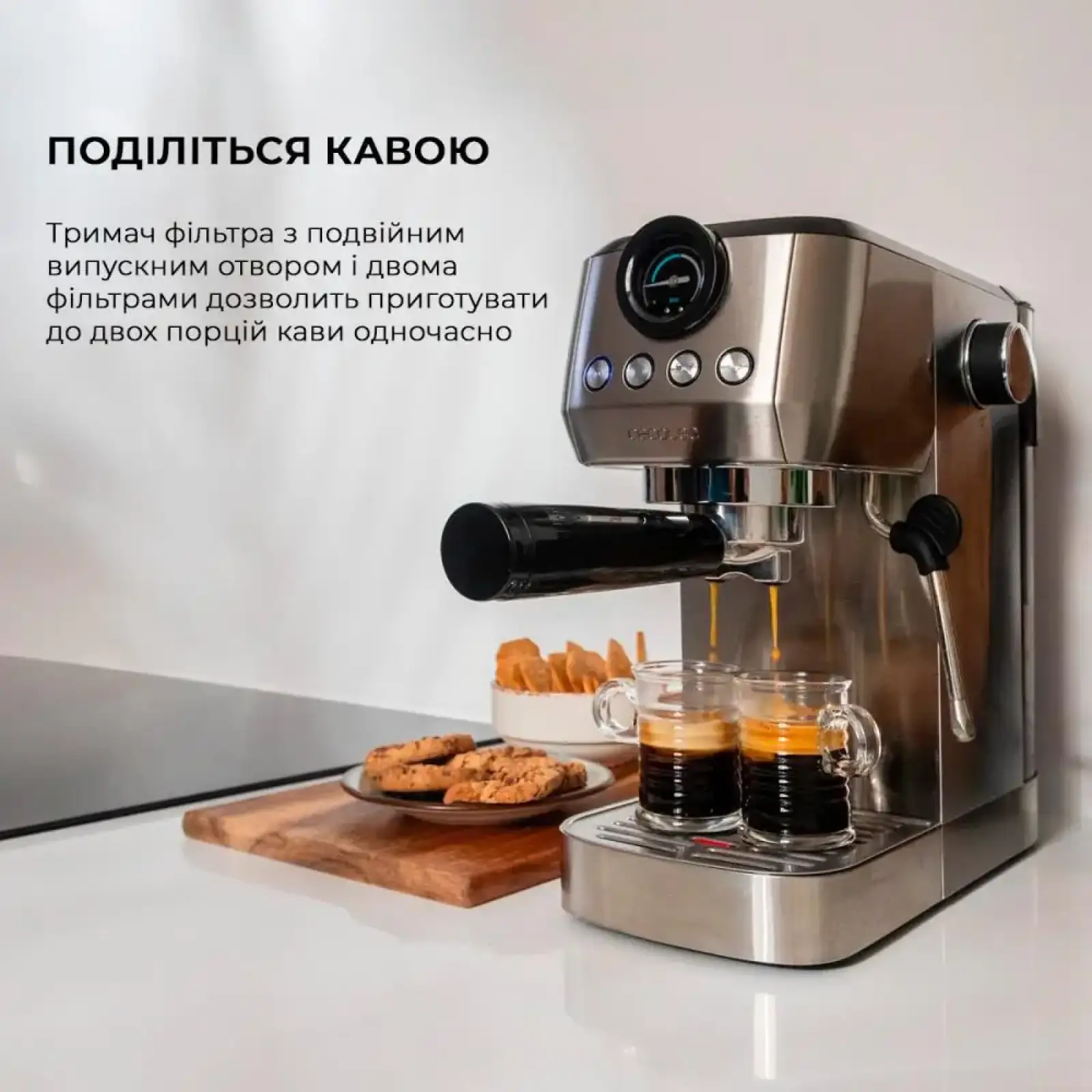 Кавоварка CECOTEC Power Espresso 20 Steel Pro (CCTC-01984) UA