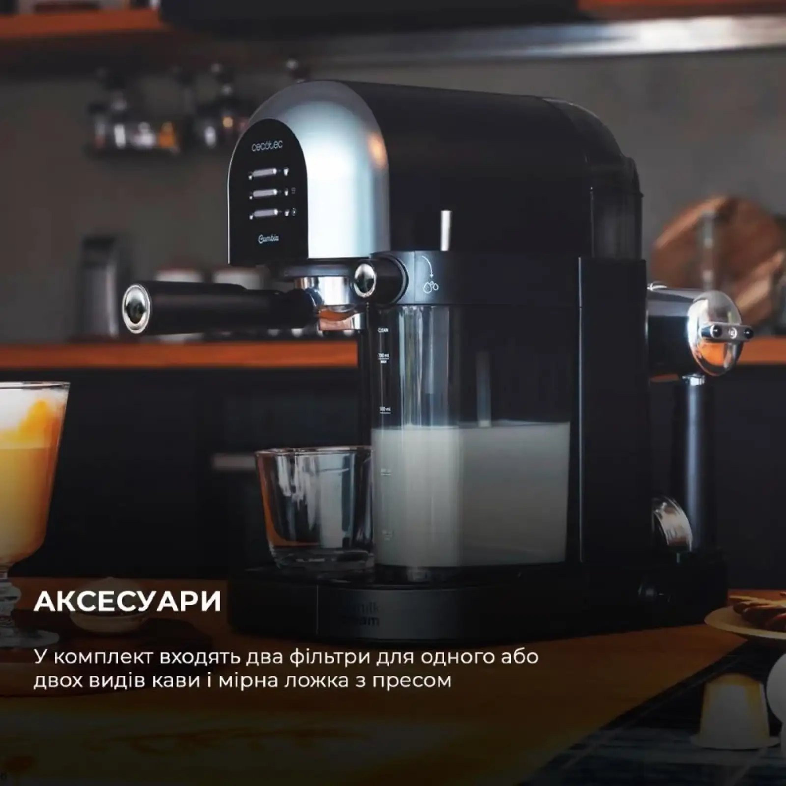 Кавоварка POWER INSTANT CCINO NERA CCTC-01590 CECOTEC UA