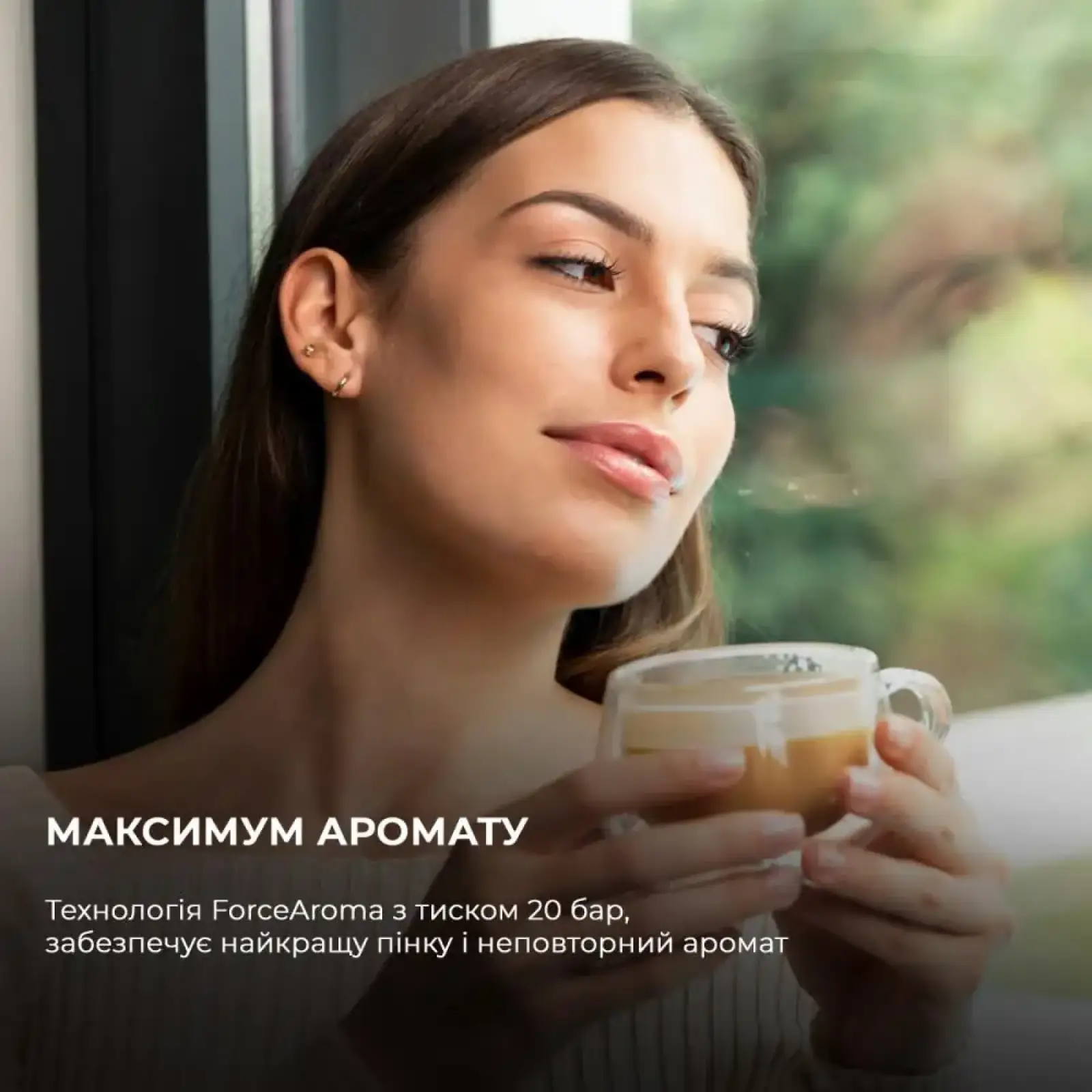 Кавоварка CECOTEC Power Espresso 20 Tradizionale Beige (CCTC-01585) UA
