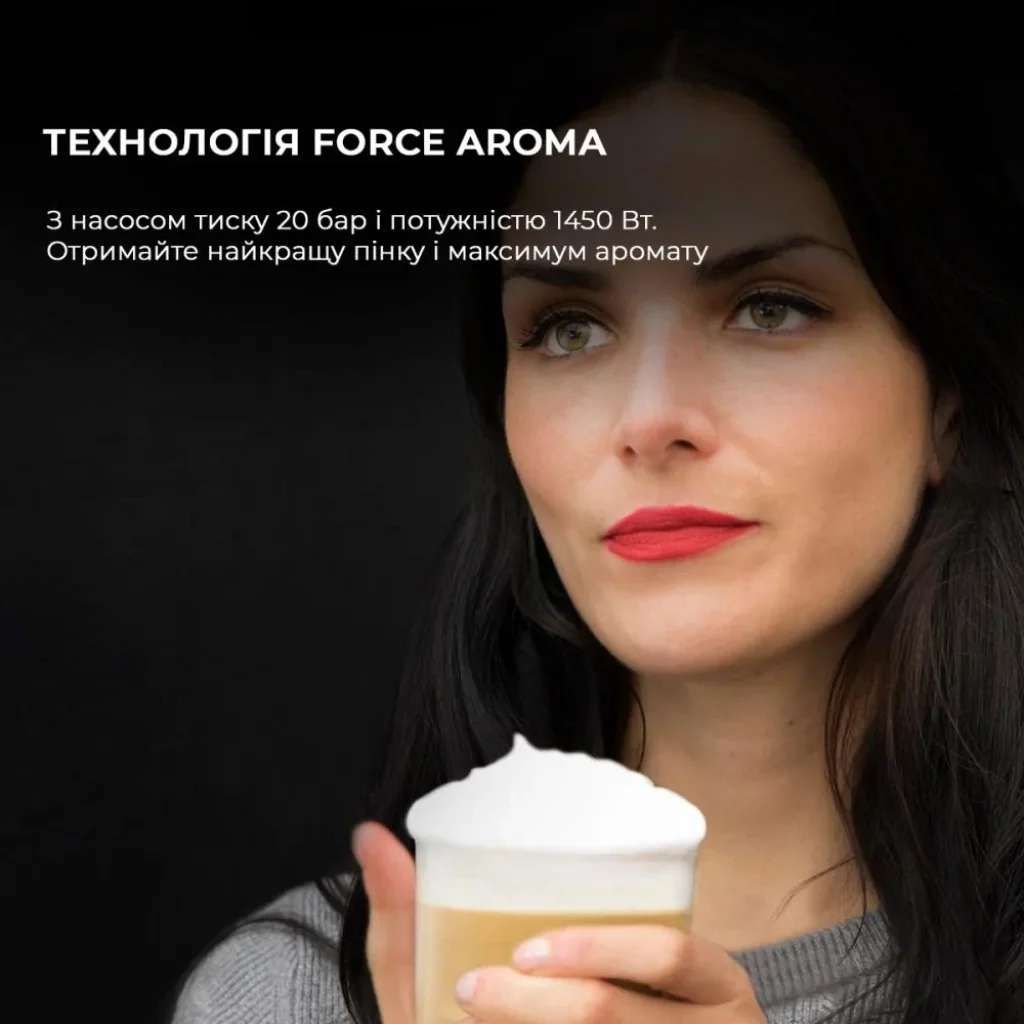 Кавоварка POWER INSTANT -CCINO 20 CCTC-01506 CECOTEC UA