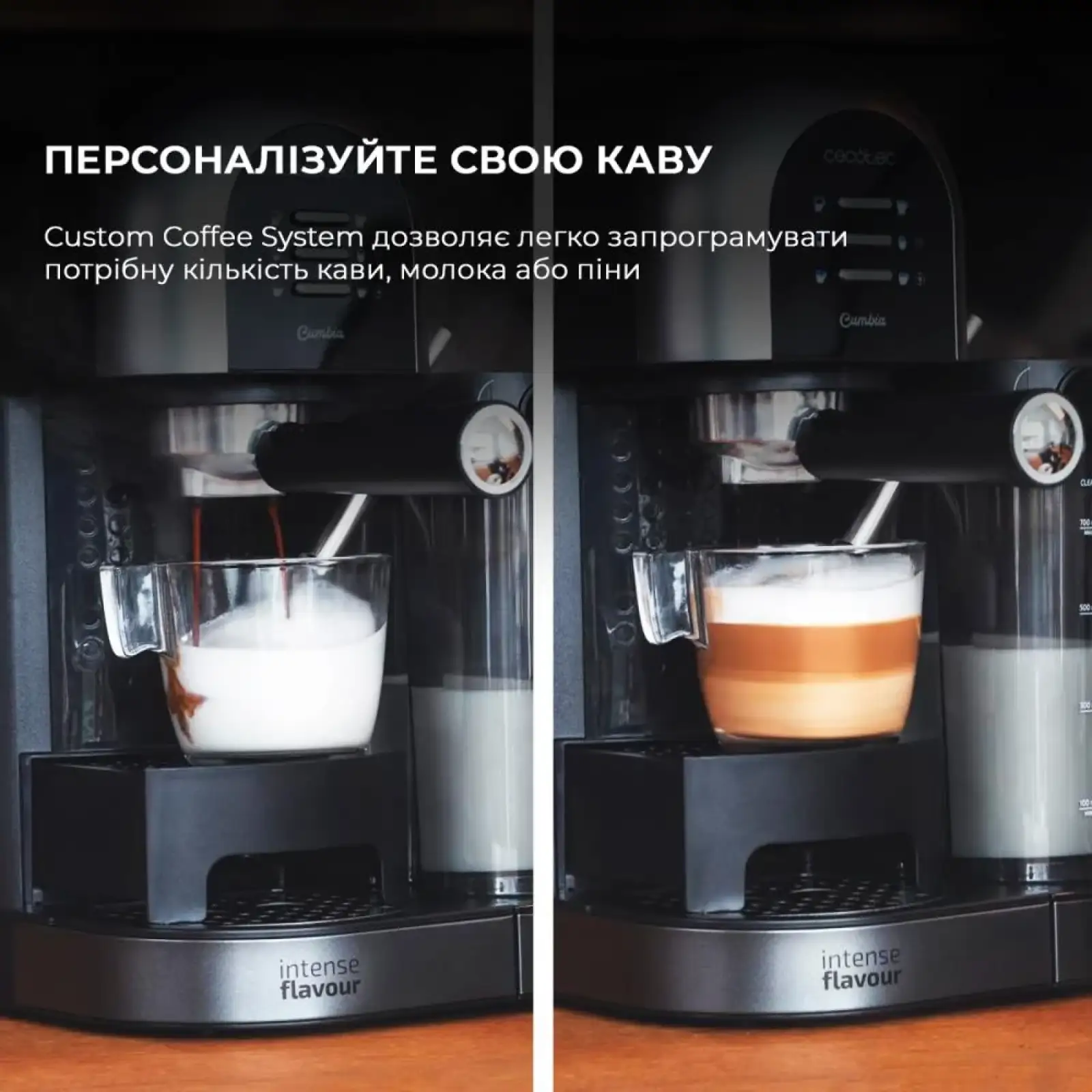 Кавоварка POWER INSTANT CCINO NERA CCTC-01590 CECOTEC UA