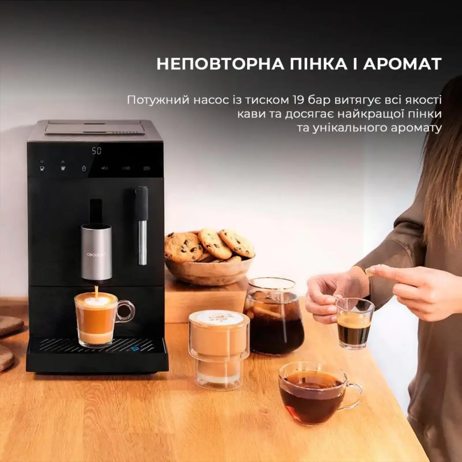 Кавомашина CREMMAET COMPACT CCTC-01637 CECOTEC UA