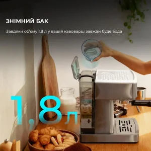 Кавоварка CECOTEC Cumbia Power Espresso 20 Barista Compact (CCTC-01986) UA