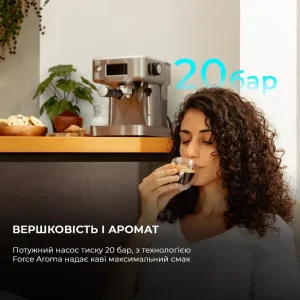 Кавоварка CECOTEC Cumbia Power Espresso 20 Barista Compact (CCTC-01986) UA