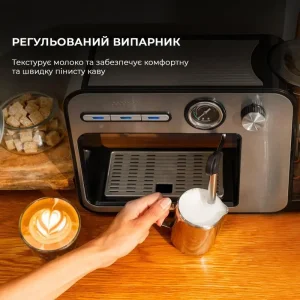 Кавоварка CECOTEC Cumbia Power Espresso 20 Square Pro (CCTC-01983) UA