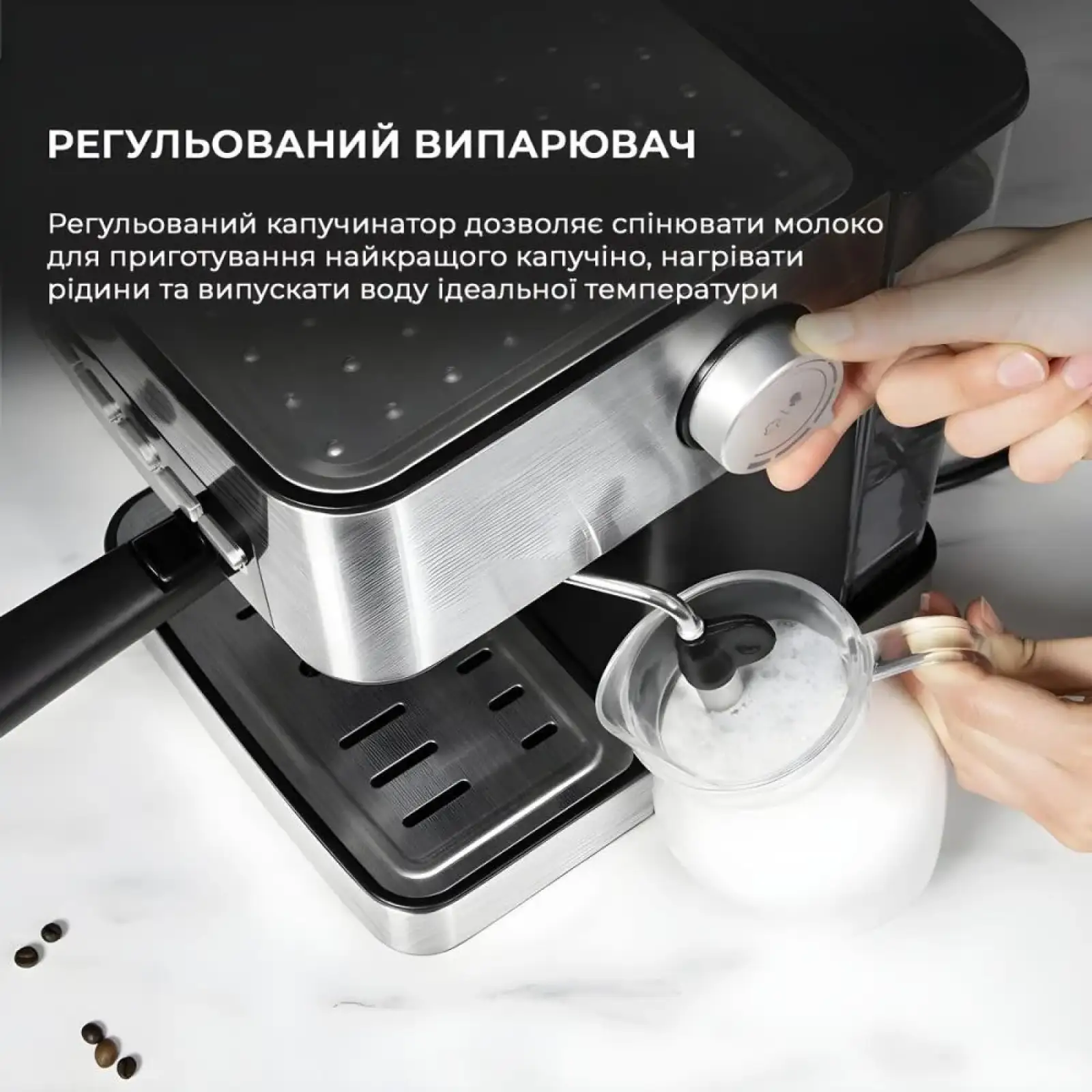 Кавоварка POWER ESPRESSO 20 MATIC CCTC-01509 CECOTEC UA