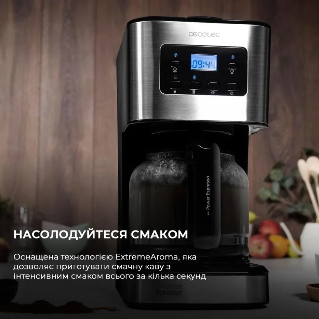 Кавоварка CECOTEC Coffee 66 Smart UA