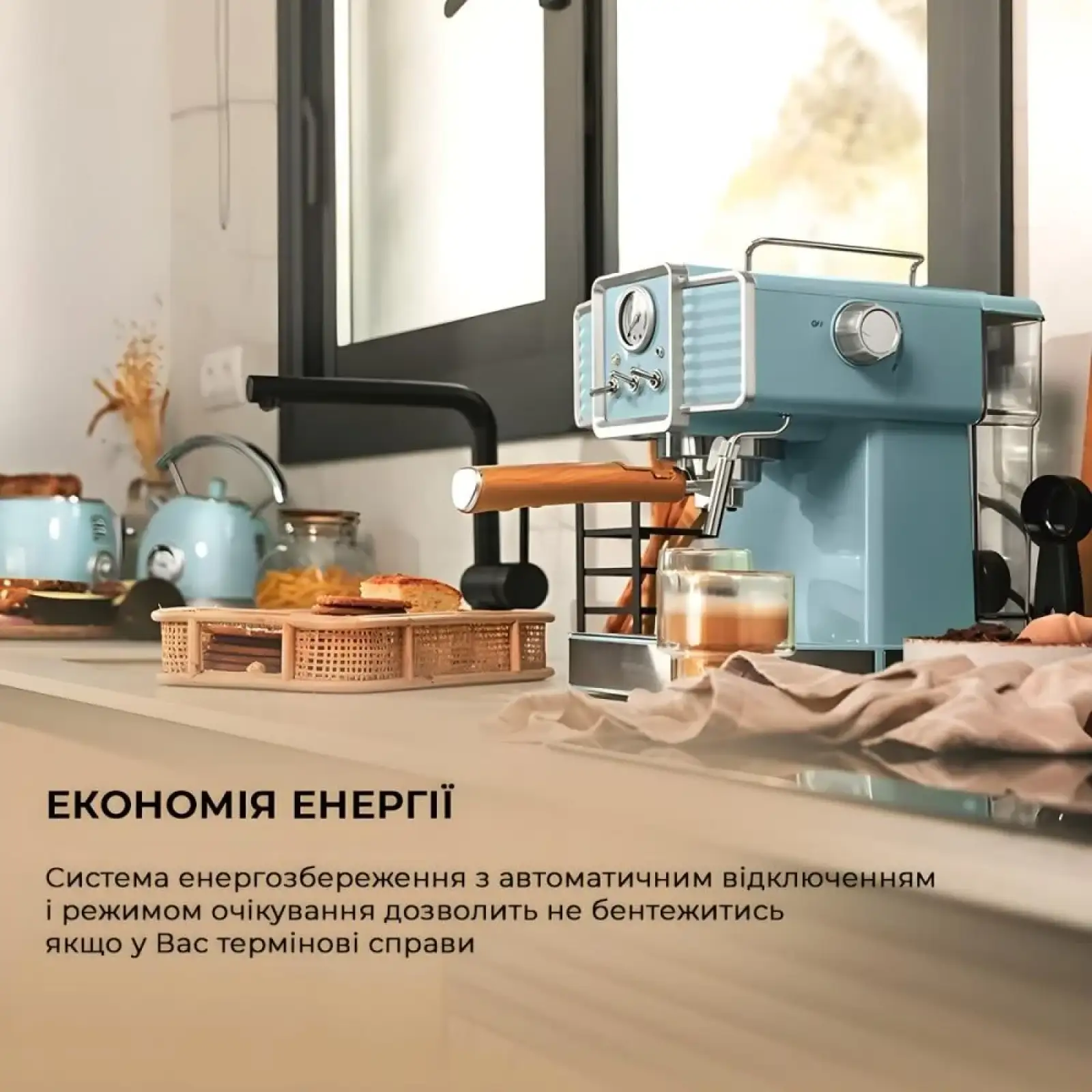 Кавоварка POWER ESPRESSO 20 TRAD. CCTC-01575 CECOTEC UA