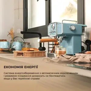 Кавоварка POWER ESPRESSO 20 TRAD. CCTC-01575 CECOTEC UA