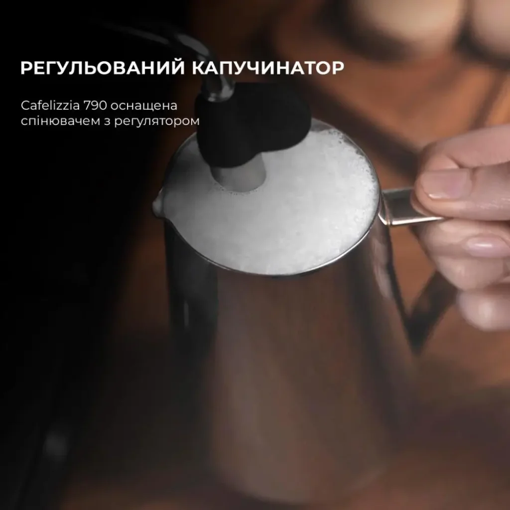 Кавоварка CECOTEC Cafelizzia 790 Black (CCTC-01651) UA