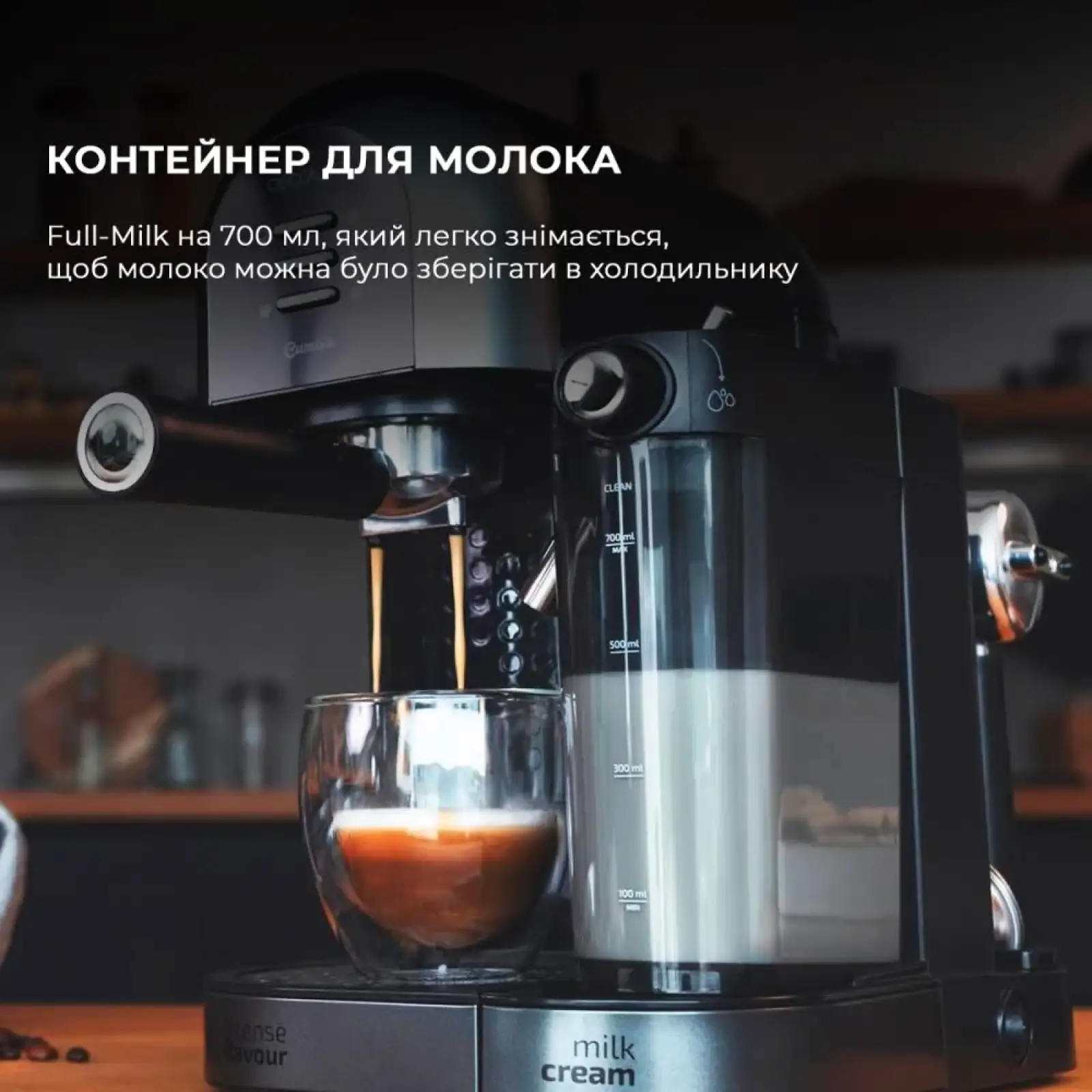Кавоварка POWER INSTANT CCINO NERA CCTC-01590 CECOTEC UA