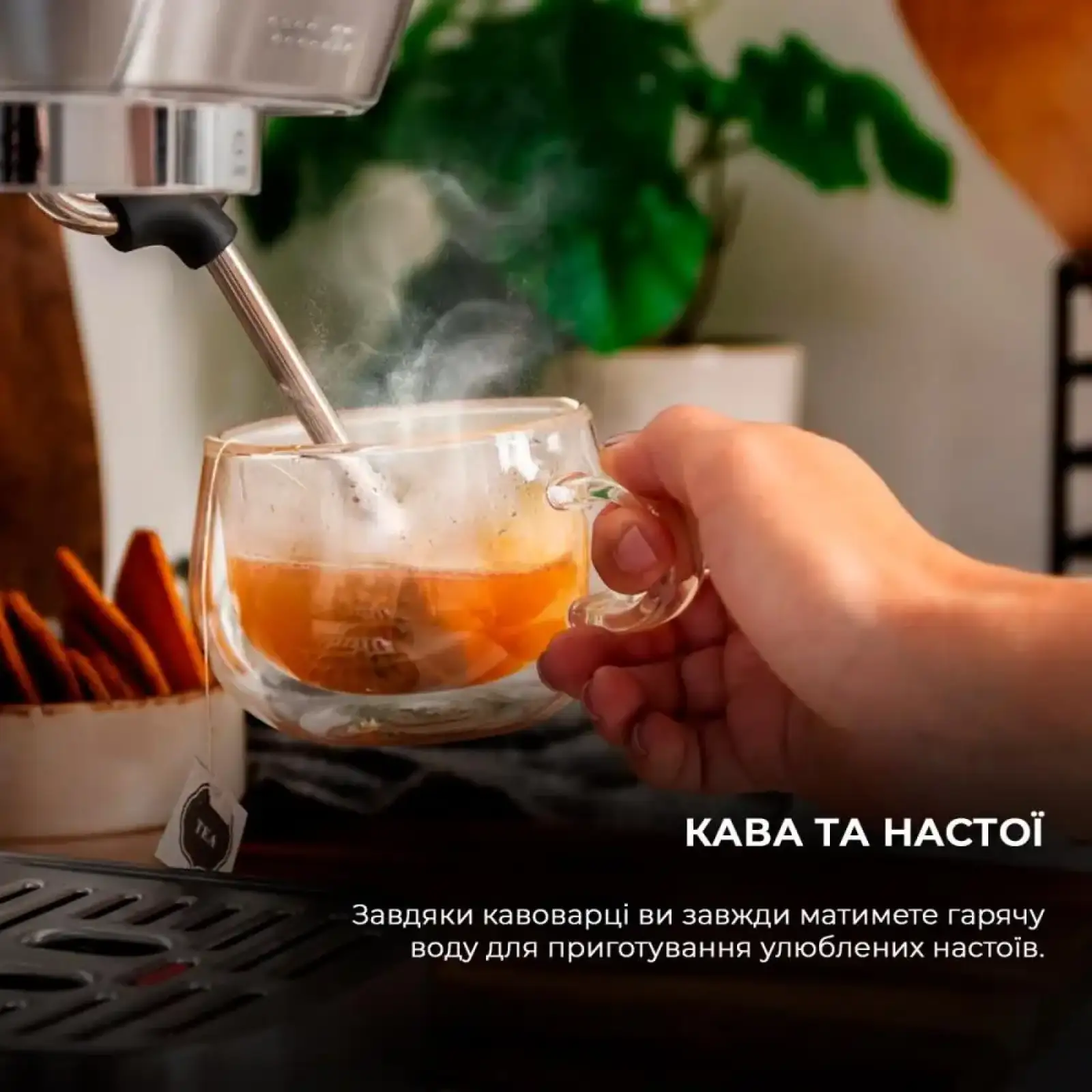 Кавоварка CECOTEC Power Espresso 20 Steel Pro (CCTC-01984) UA