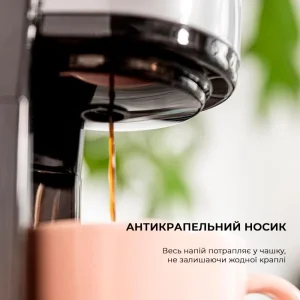 Кавоварка COFFEE 66 CCTC-01728 CECOTEC UA