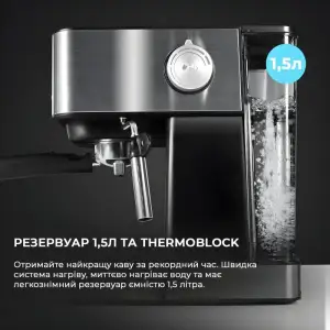 Кавоварка POWER ESPRESSO 20 MATIC CCTC-01509 CECOTEC UA
