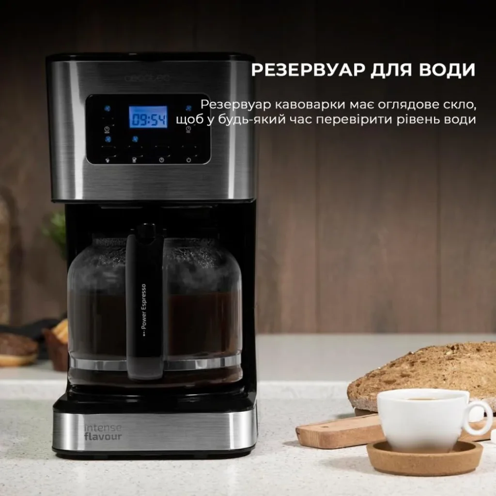 Кавоварка CECOTEC Coffee 66 Smart UA