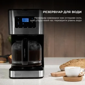 Кавоварка CECOTEC Coffee 66 Smart UA