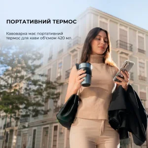 Кавоварка COFFEE 66 CCTC-01728 CECOTEC UA