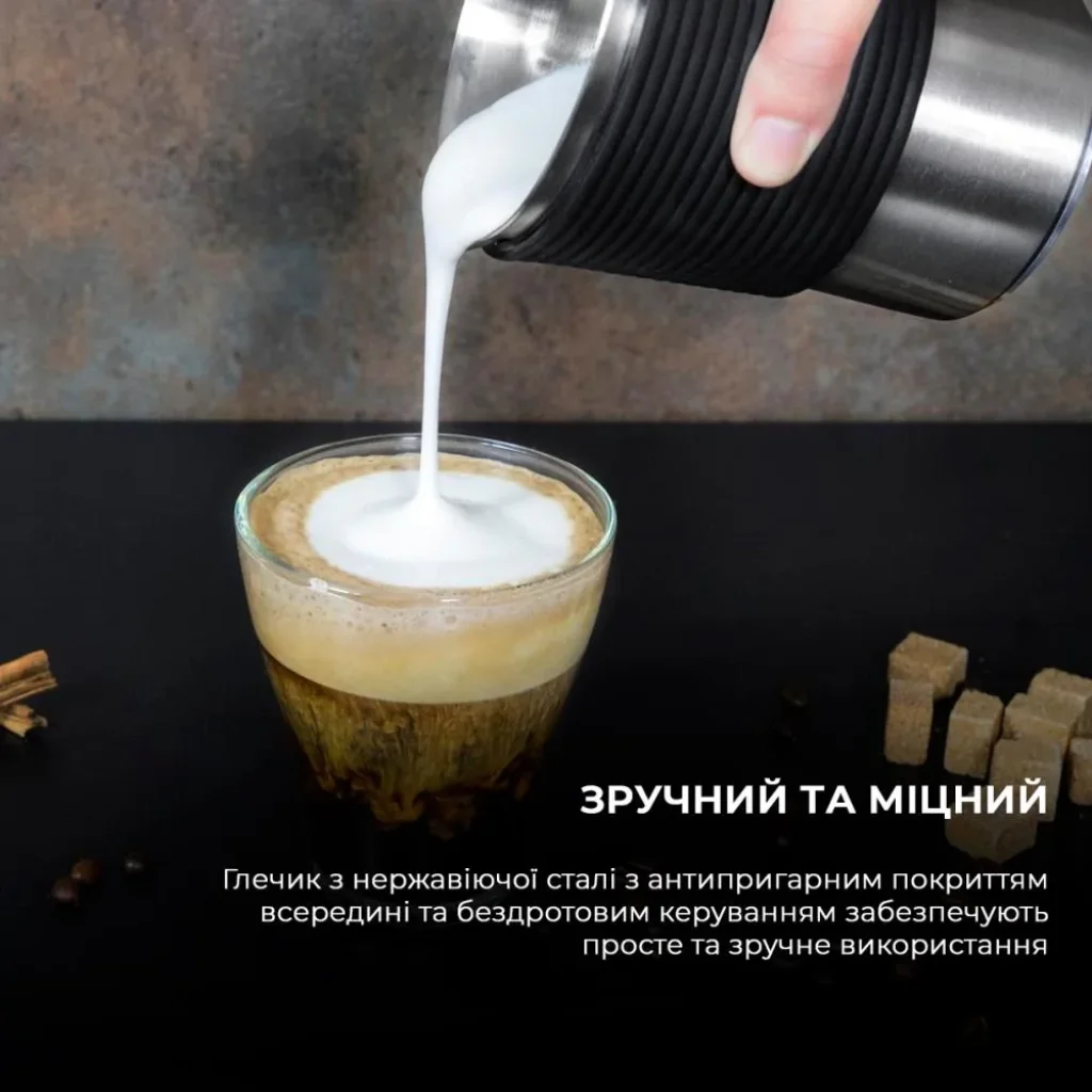 Спінювач молока CECOTEC Power Moca Spume 5000 UA