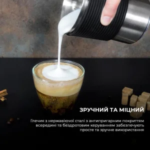 Спінювач молока CECOTEC Power Moca Spume 5000 UA