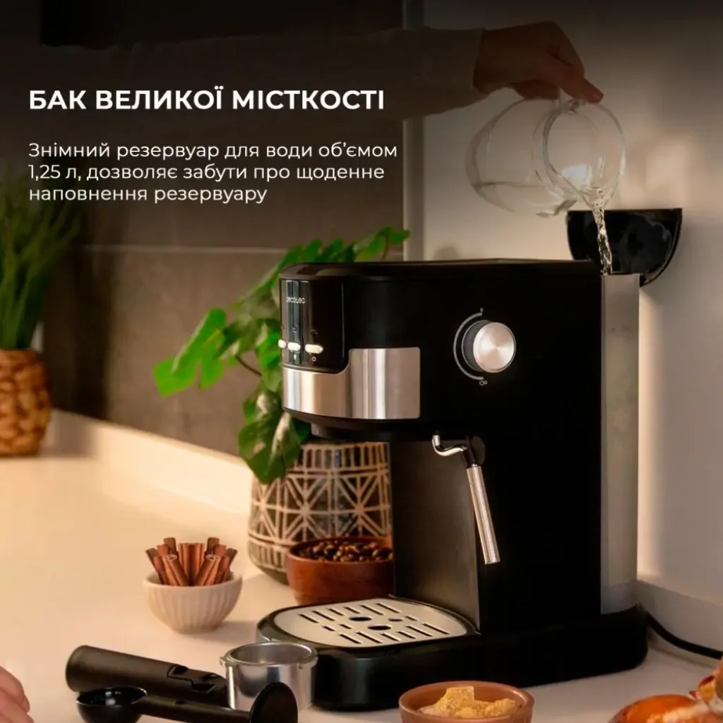 Кавоварка CECOTEC Power Espresso 20 Pecan (CCTC-01724) UA