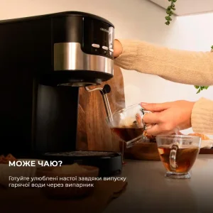 Кавоварка CECOTEC Power Espresso 20 Pecan (CCTC-01724) UA
