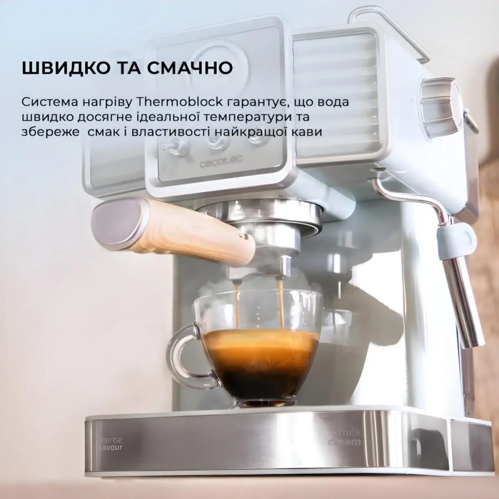 Кавоварка POWER ESPRESSO 20 TRAD. CCTC-01575 CECOTEC UA