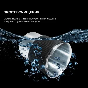 Спінювач молока CECOTEC Power Moca Spume 5000 UA