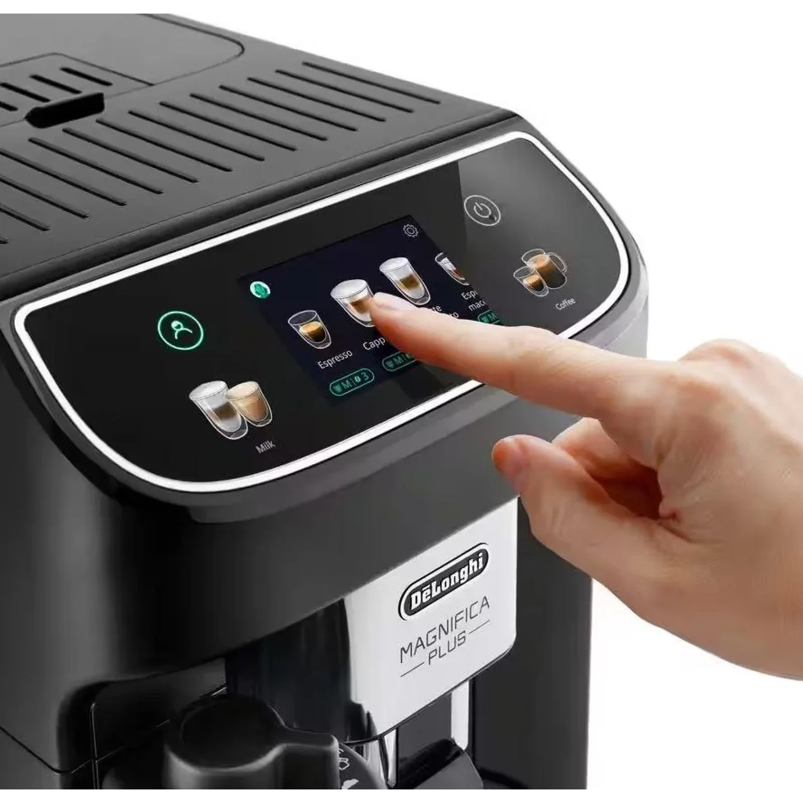 Кавомашина DeLonghi ECAM 320.60 B UA