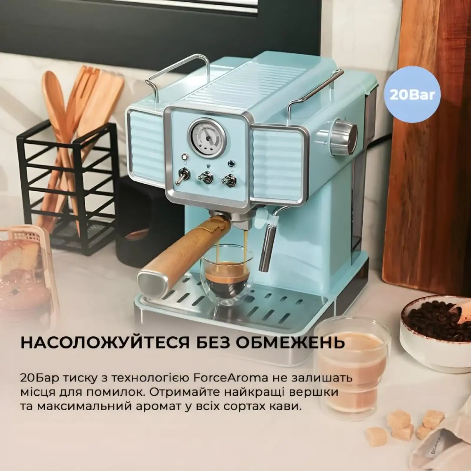 Кавоварка POWER ESPRESSO 20 TRAD. CCTC-01575 CECOTEC UA
