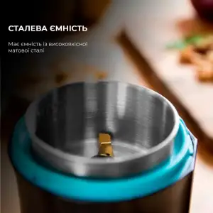 Кавомолка CECOTEC Titanmill 200 (CCTC-01502) UA