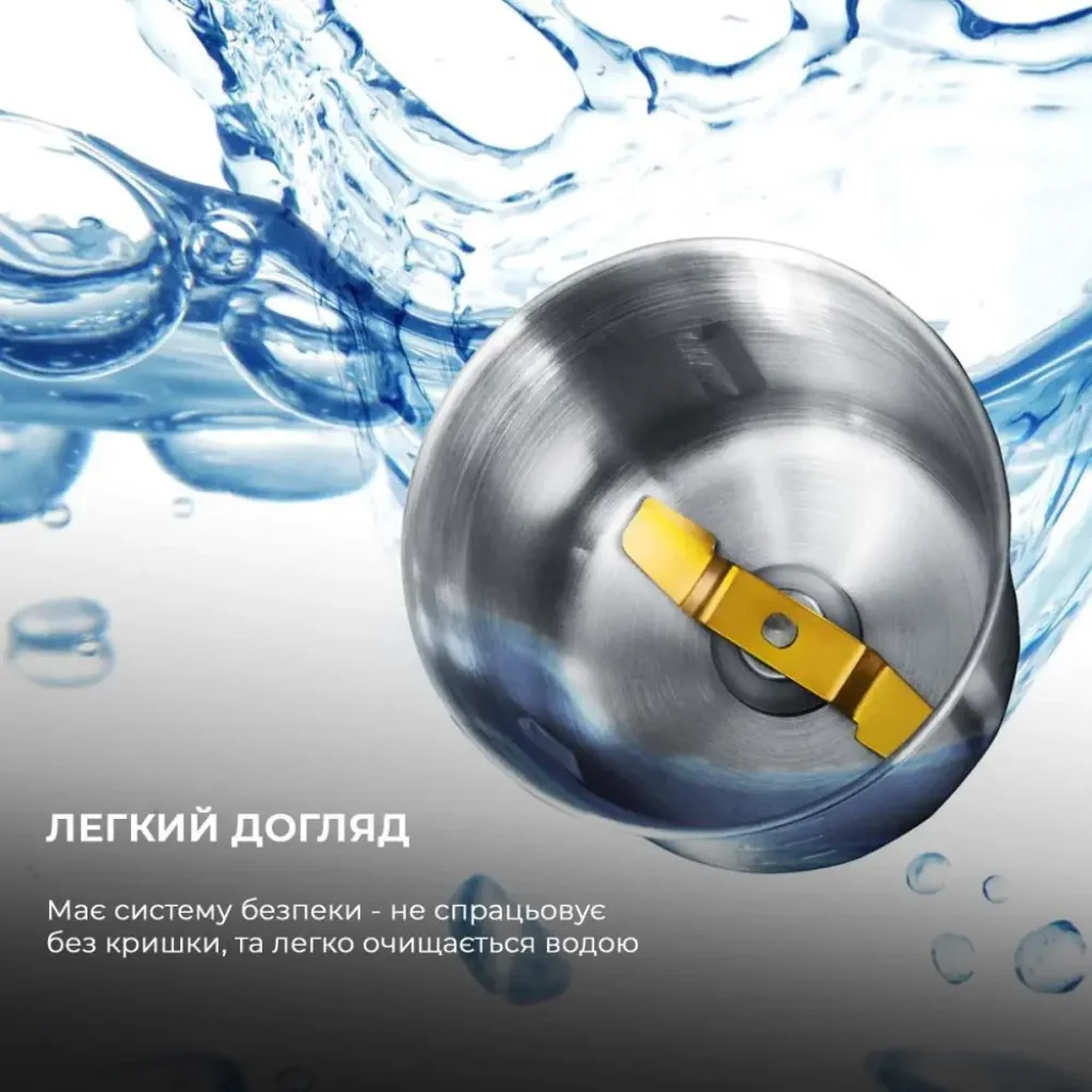 Кавомолка CECOTEC Compact Titanmill 300 DuoClean (CCTC-01559) UA