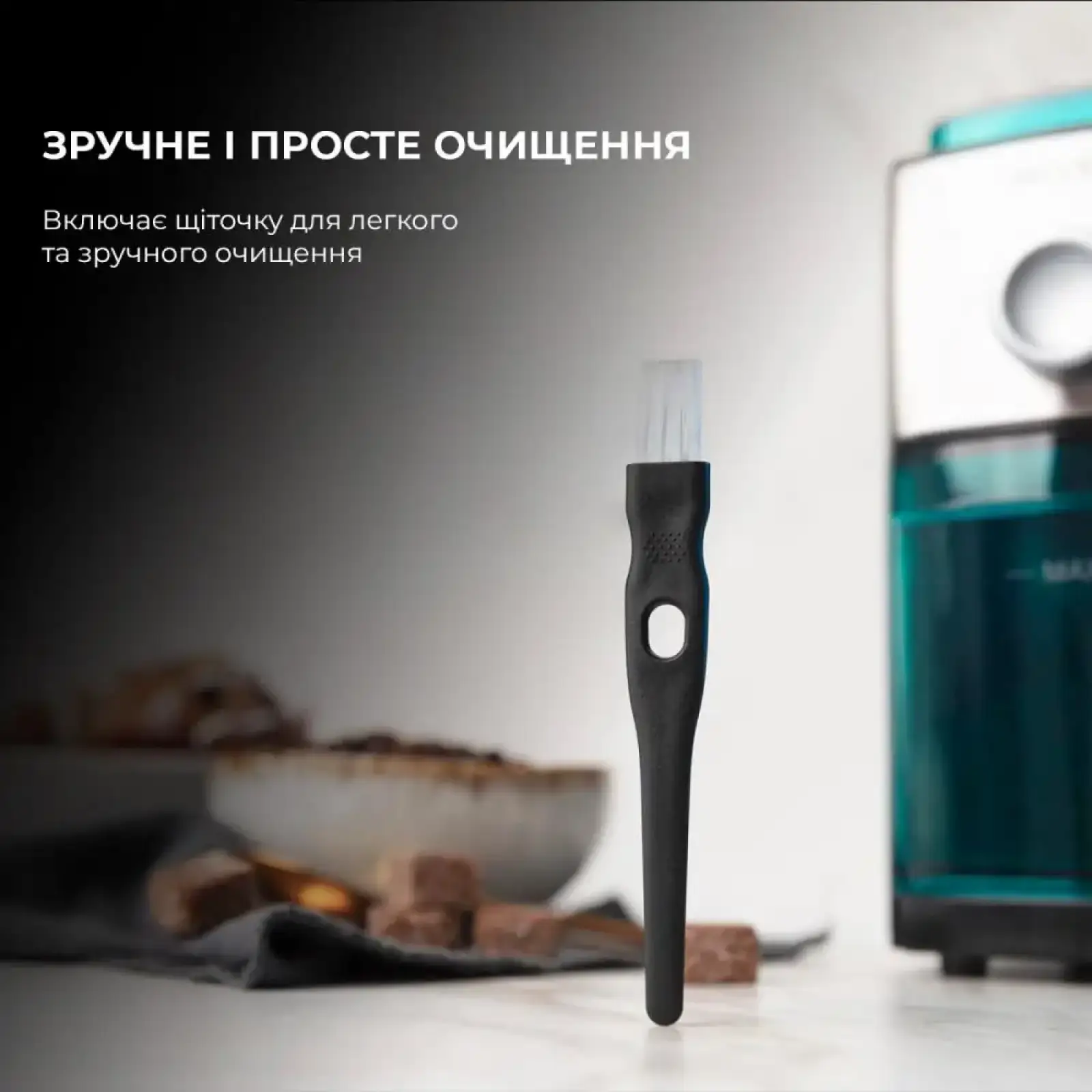 Кавомолка CECOTEC SteelMill 2000 Adjust (CCTC-04277) UA