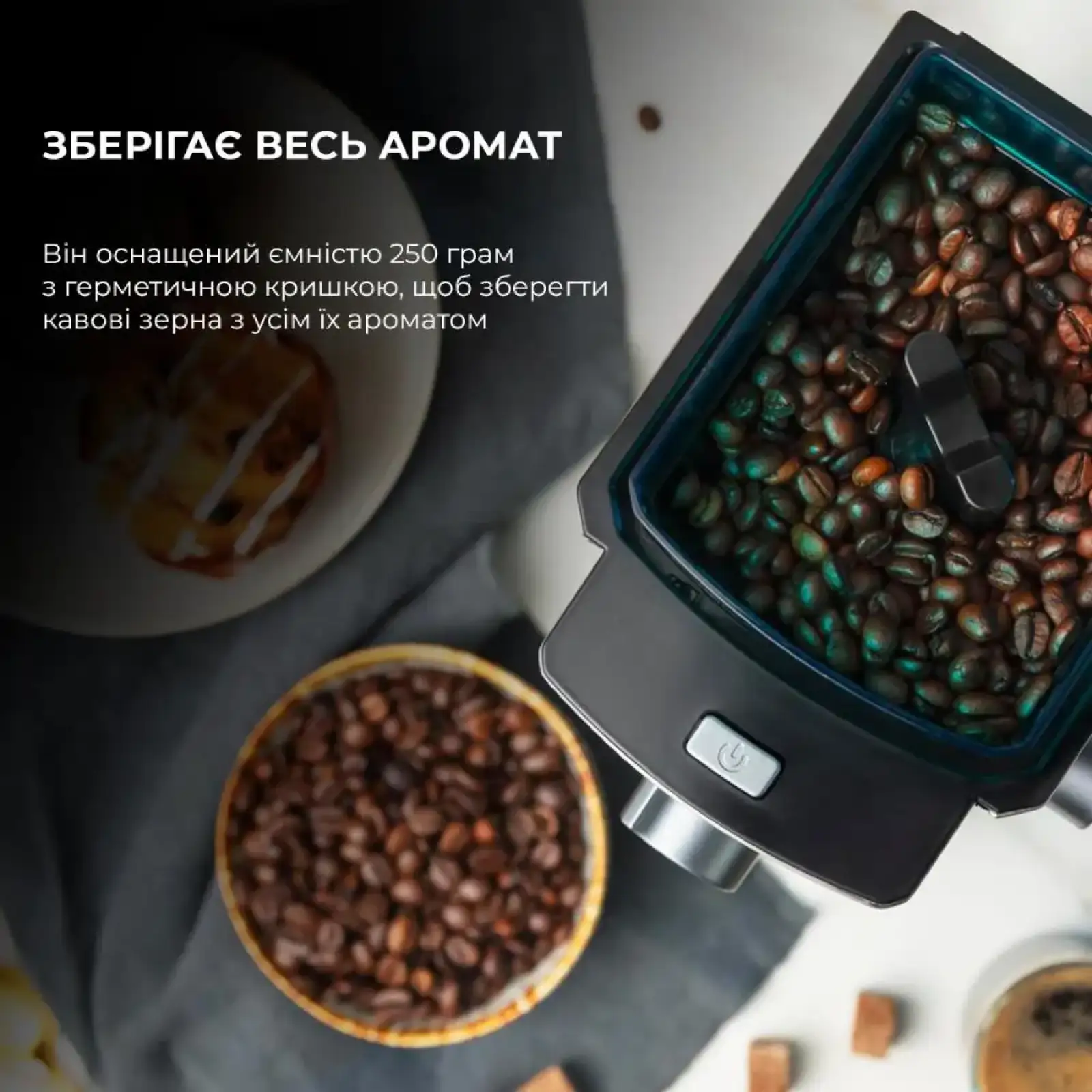 Кавомолка CECOTEC SteelMill 2000 Adjust (CCTC-04277) UA