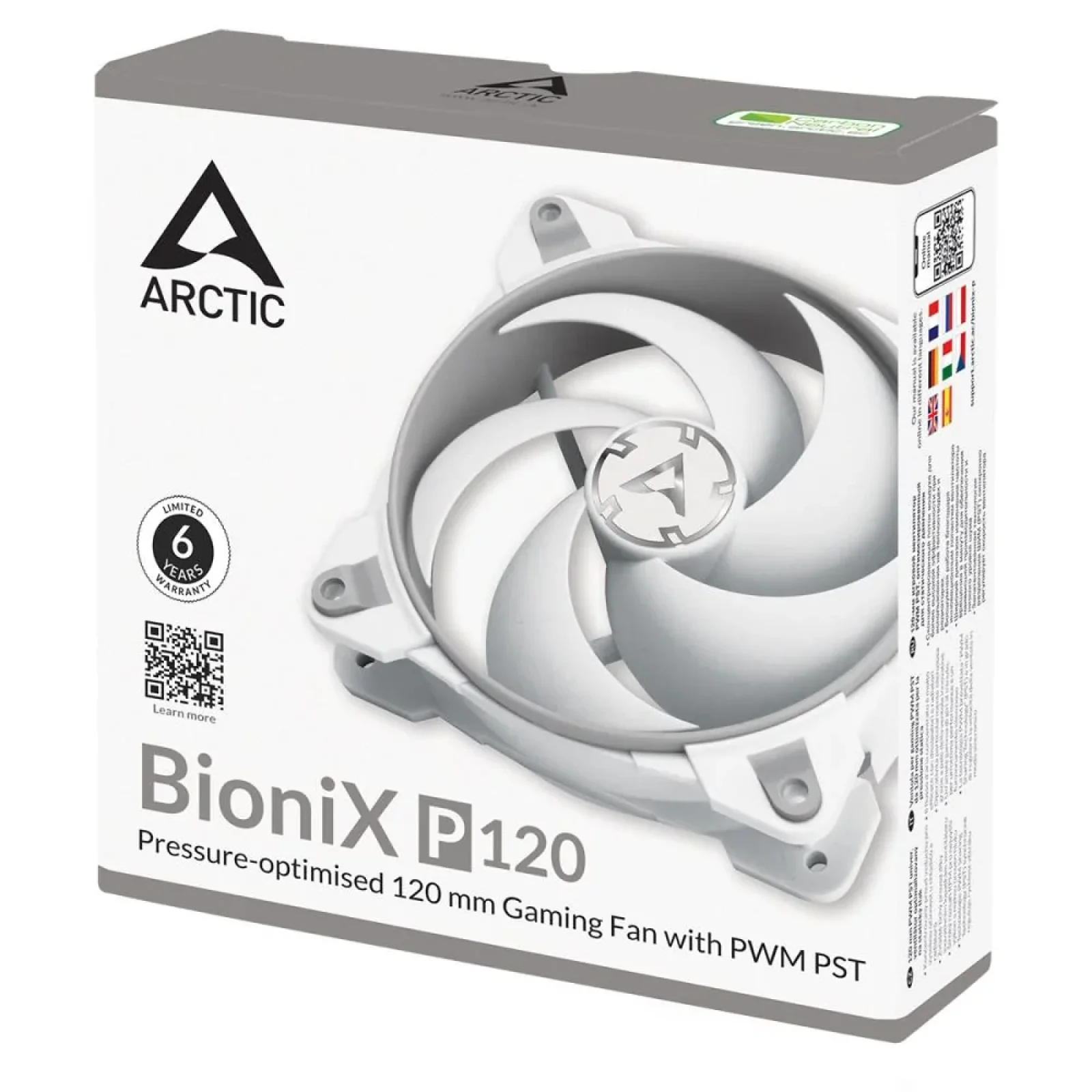 Корпусний вентилятор 120MM ACFAN00167A ARCTIC UA